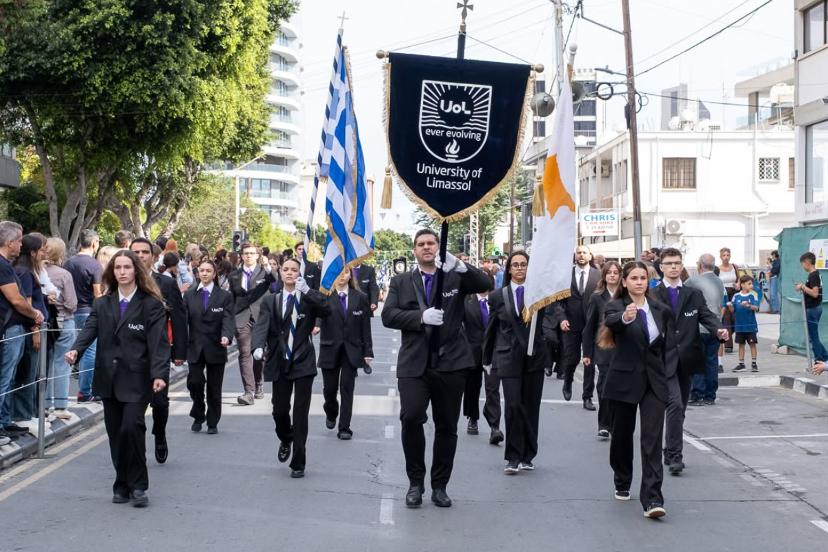 The University of Limassol participated in the October 28 parade