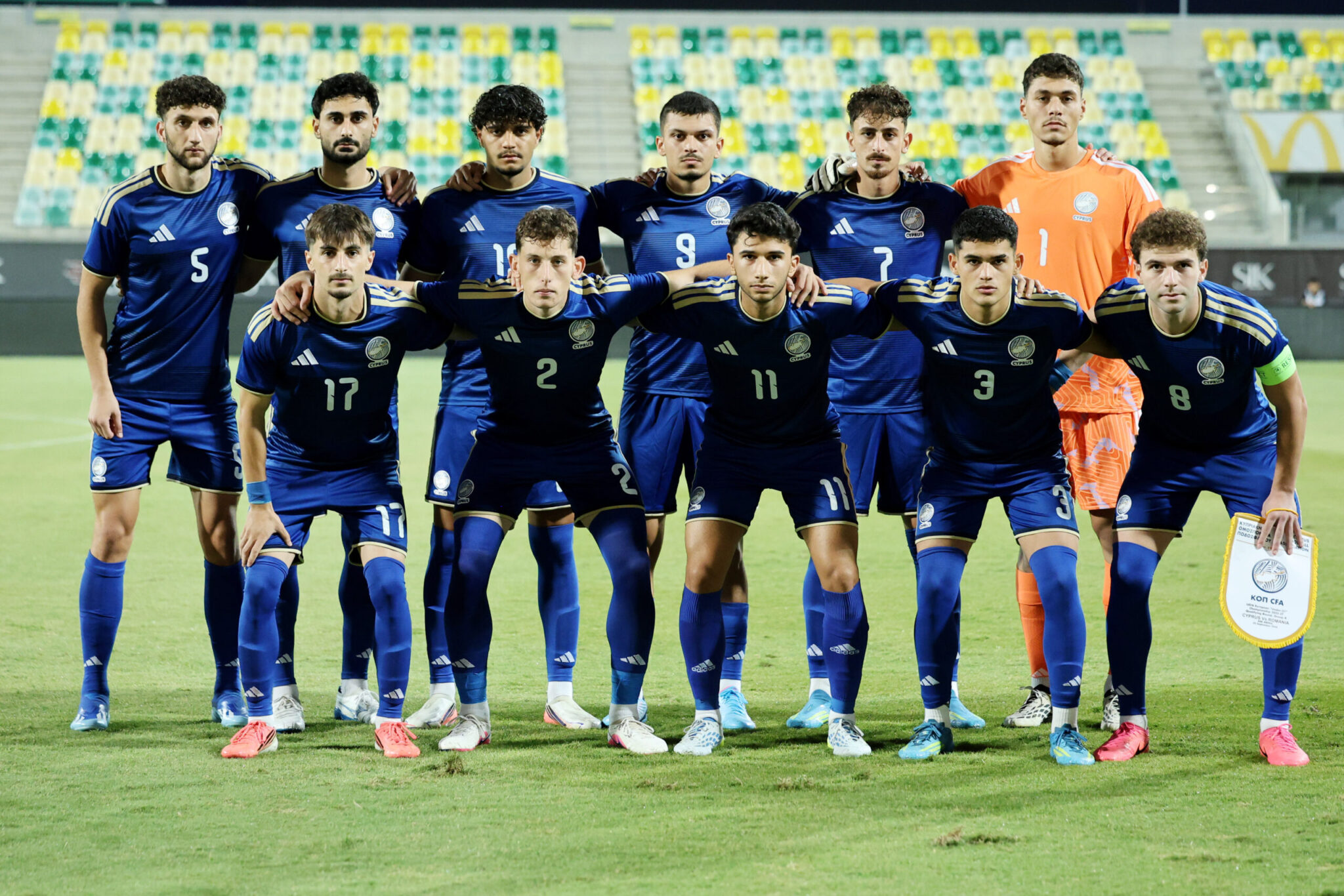 The National Under-21 Team’s Victorious Finale Against San Marino – Live on AlphaNews.Live