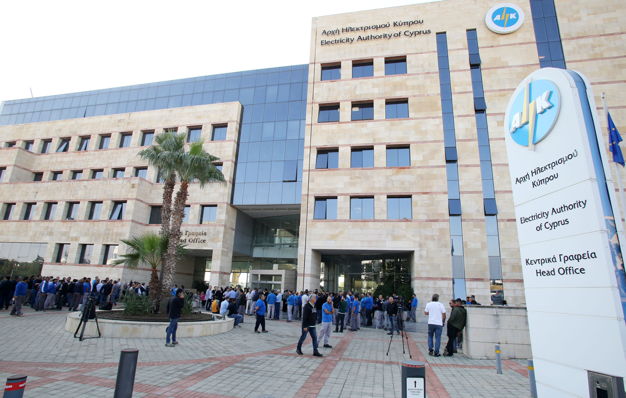 AHK: When and Why Will Drones Fly Over Areas of Cyprus?