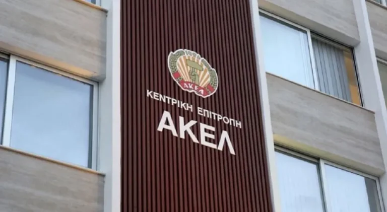 AKEL’s options: Which parties will it consult with? How does Stefanos respond to Averof?