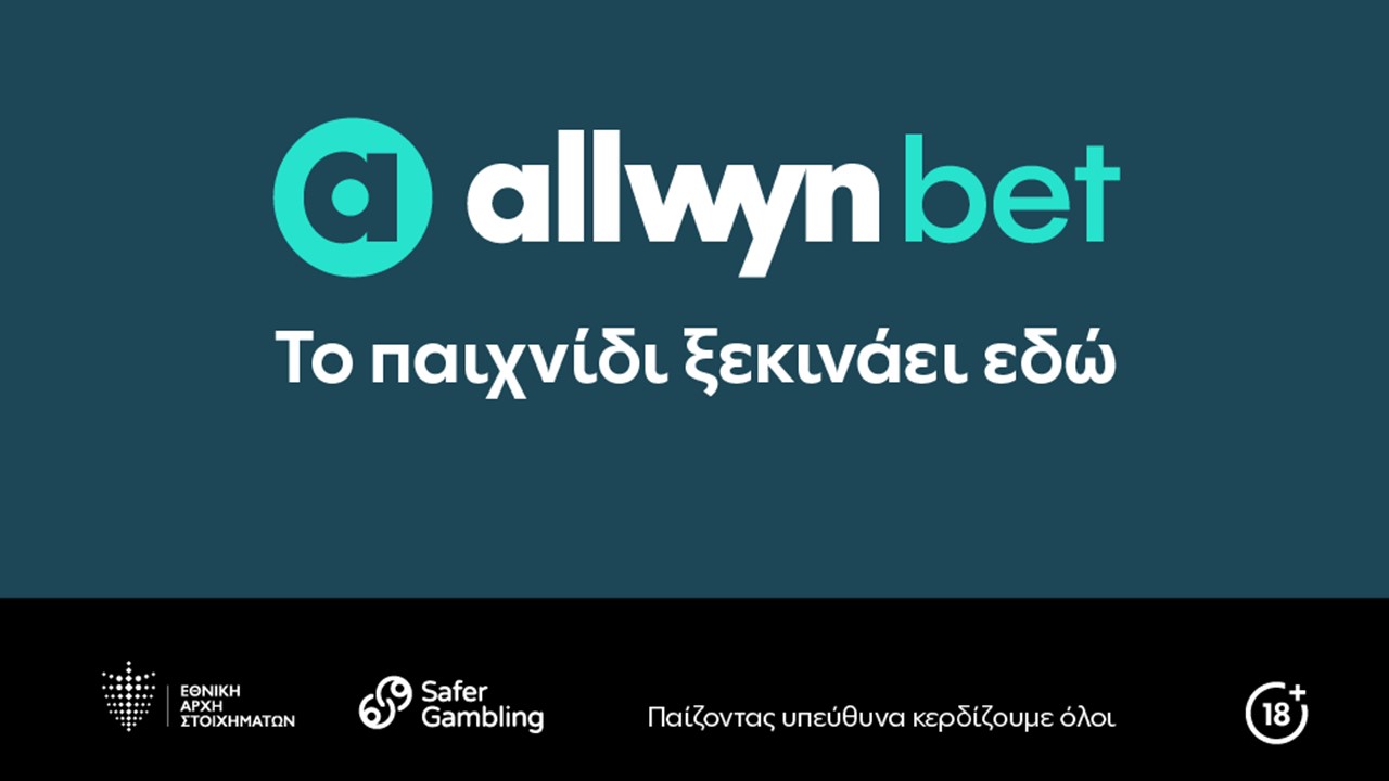 Cashout on Antepost Bets at allwynbet Retail Locations