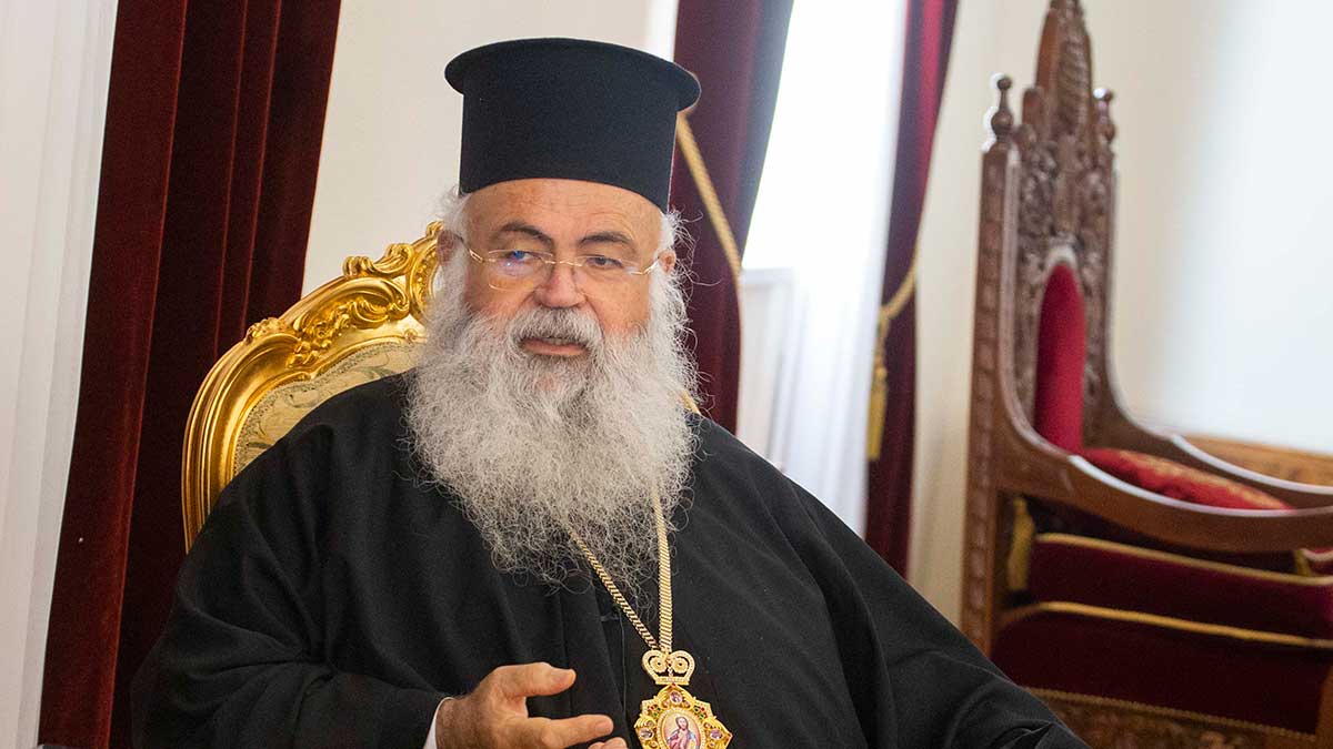 Archbishop George: Let us protect the Republic of Cyprus as the apple of our eye