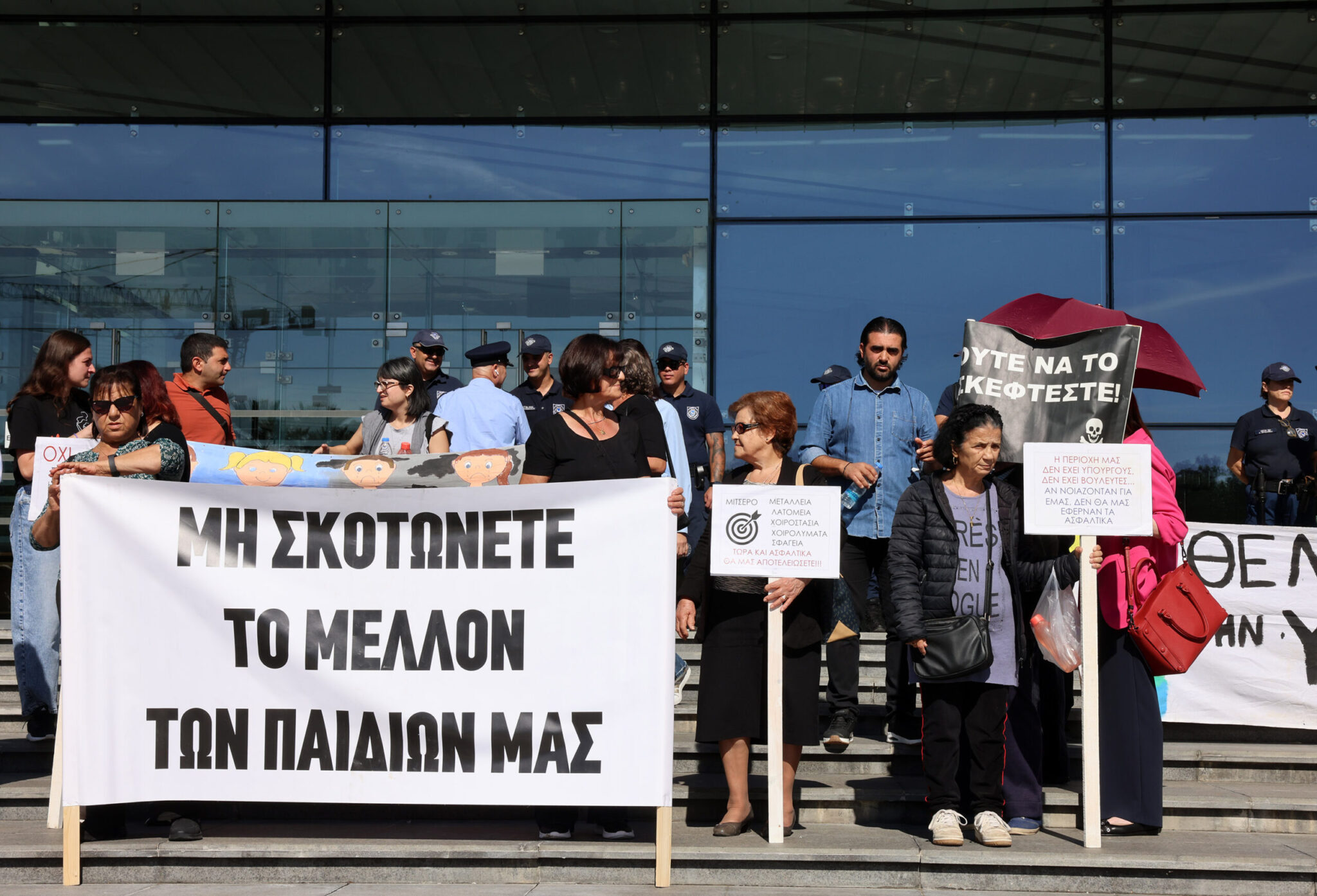 Asphalt in Mitsero: The Supreme Court has reserved its decision on suspending the work