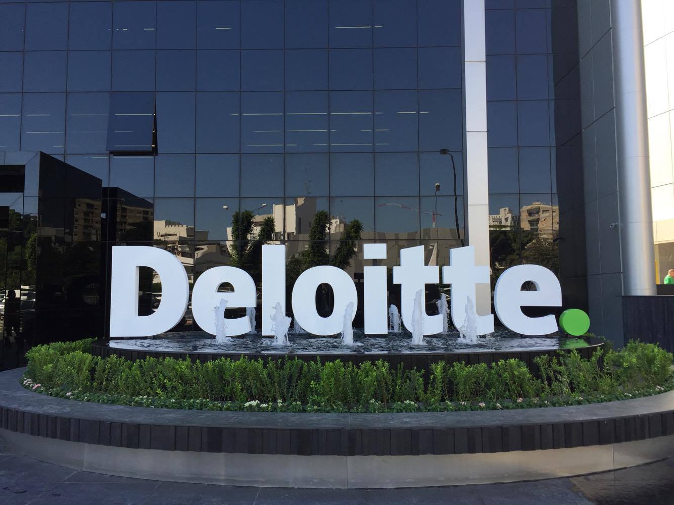 Deloitte Cyprus: The supervisory authority is taking the necessary steps in response to the BBC reports