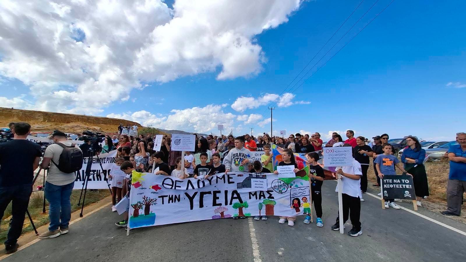 “We won’t allow it”: Backlash is mounting over the asphalt project in Mitsero, with residents and community leaders calling for a reconsideration of the decision