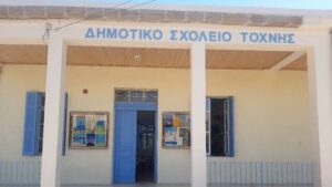 The all-day school in Tochni closed due to… a teacher’s transfer, leaving 25 families in despair