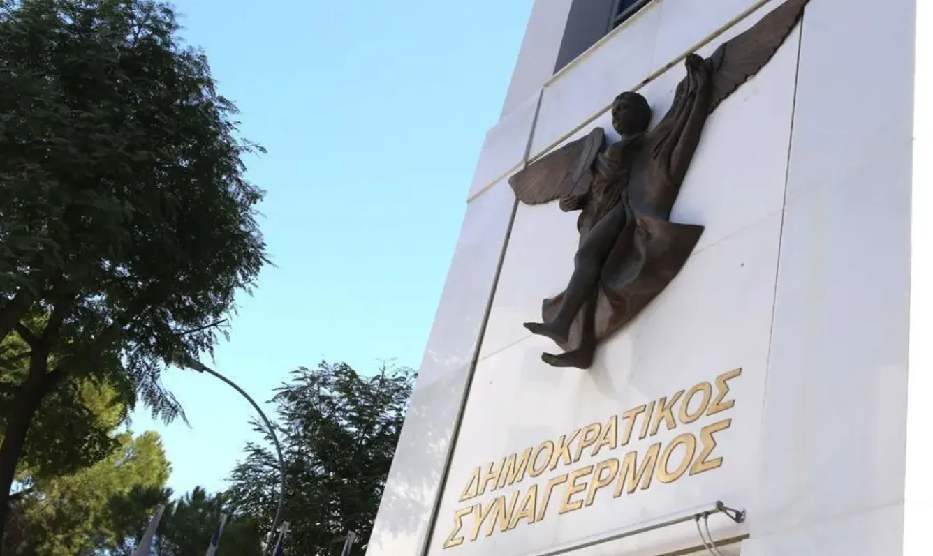 A contentious issue within DISY; behind-the-scenes maneuvering is underway ahead of internal party elections