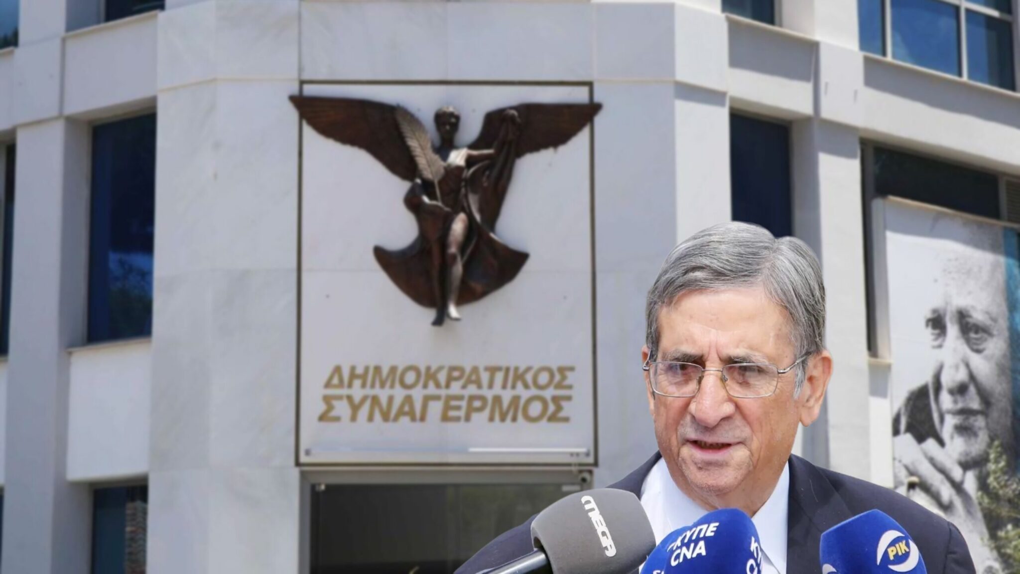 Pourgourides’ appeal to DISY supporters: Annita’s absence, christodoulides’ “trampling,” and averof’s “Hide-and-Seek”