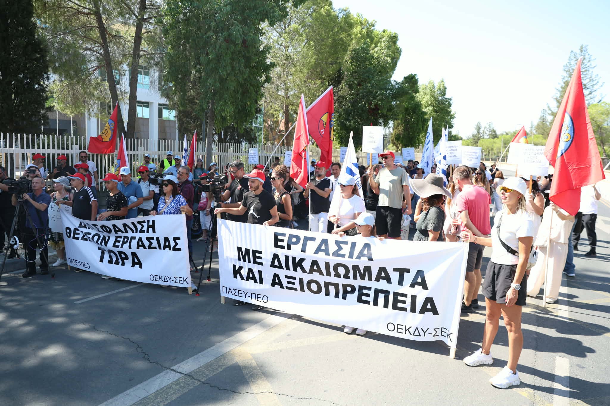 “Hypocrisy and mockery”: Appointments Association criticizes the list of appointees and the two requests