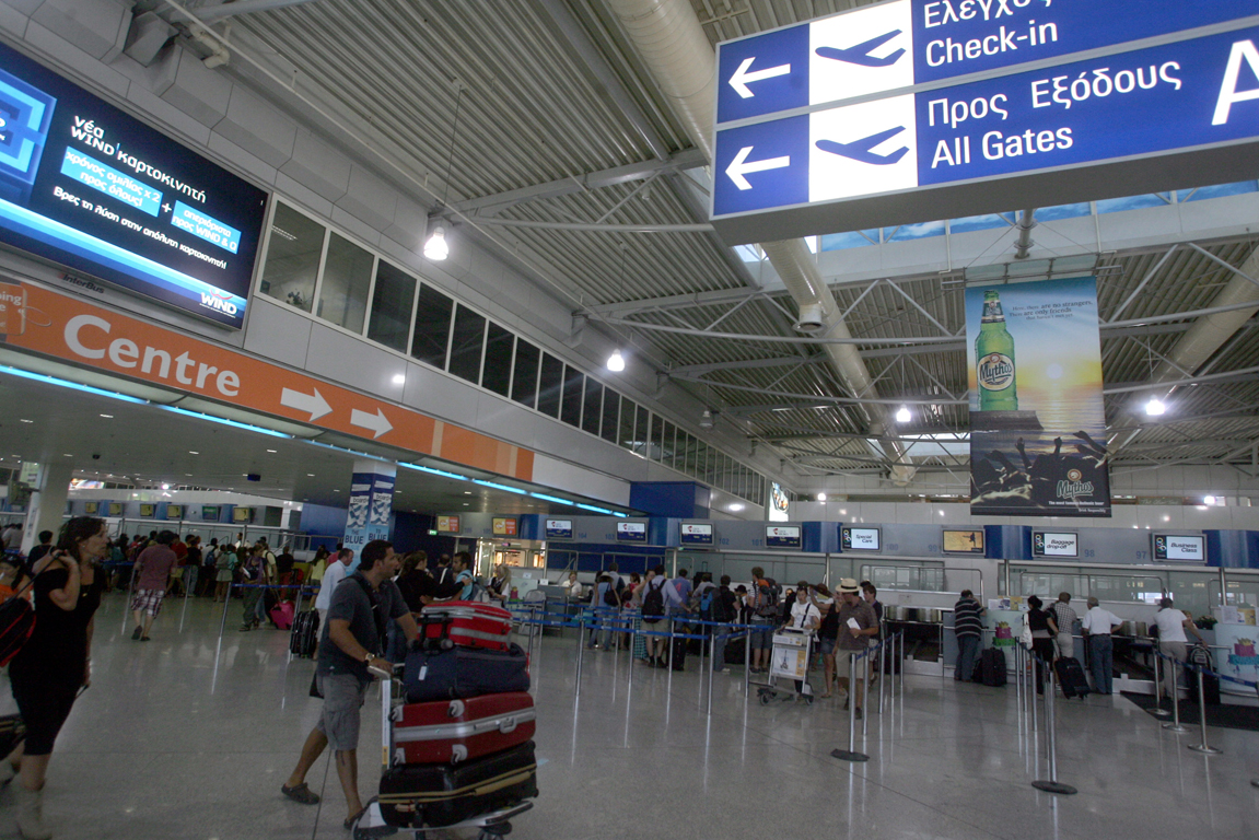 Young men were pickpocketing passengers at Eleftherios Venizelos Airport