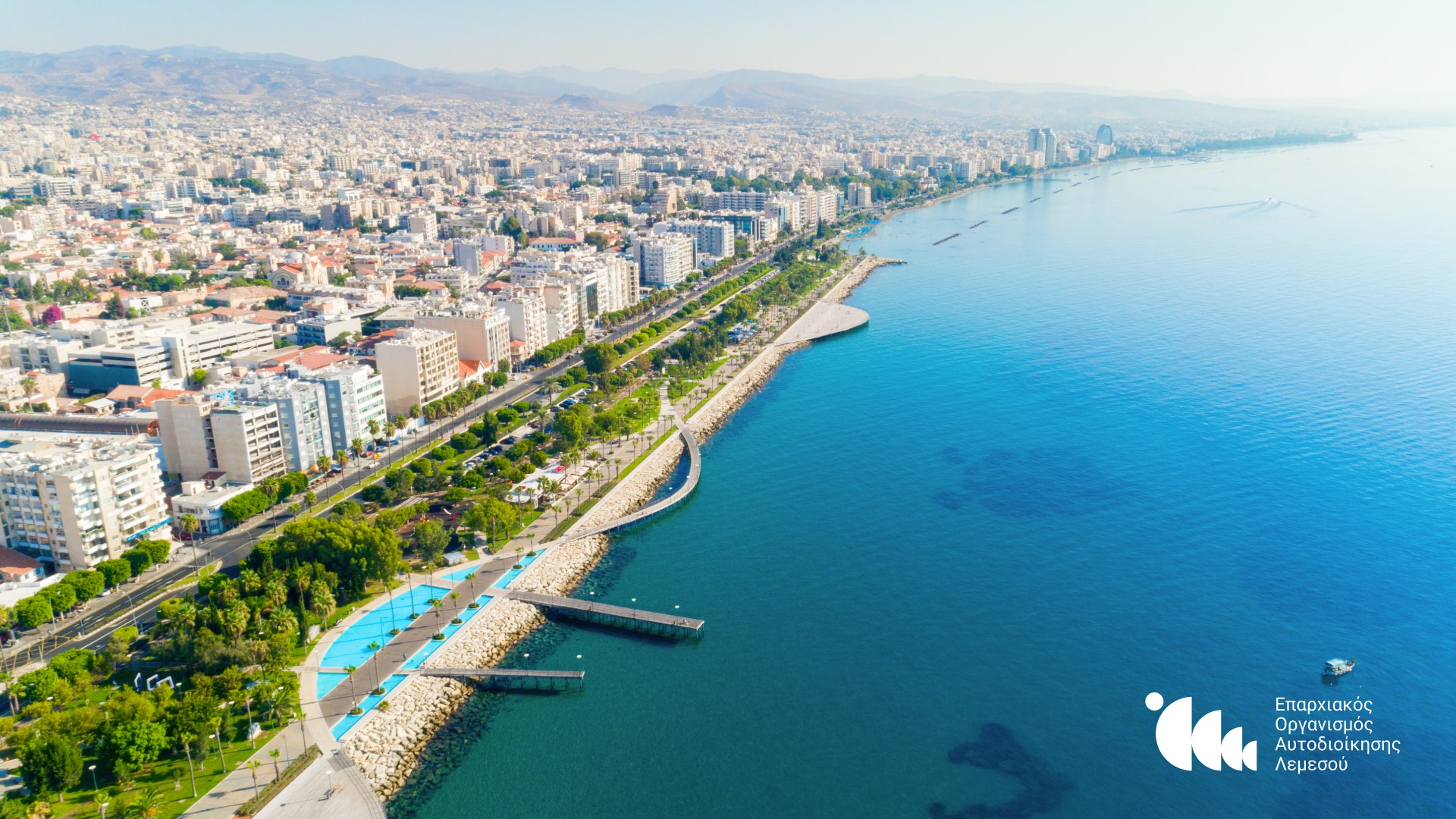 Limassol is changing; the EOA is adapting