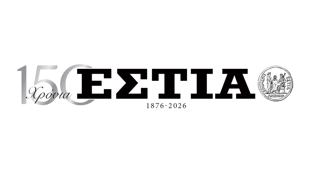 150 Years of “estia”: Focus on the historical ties between greece and cyprus and the timeless role of the press
