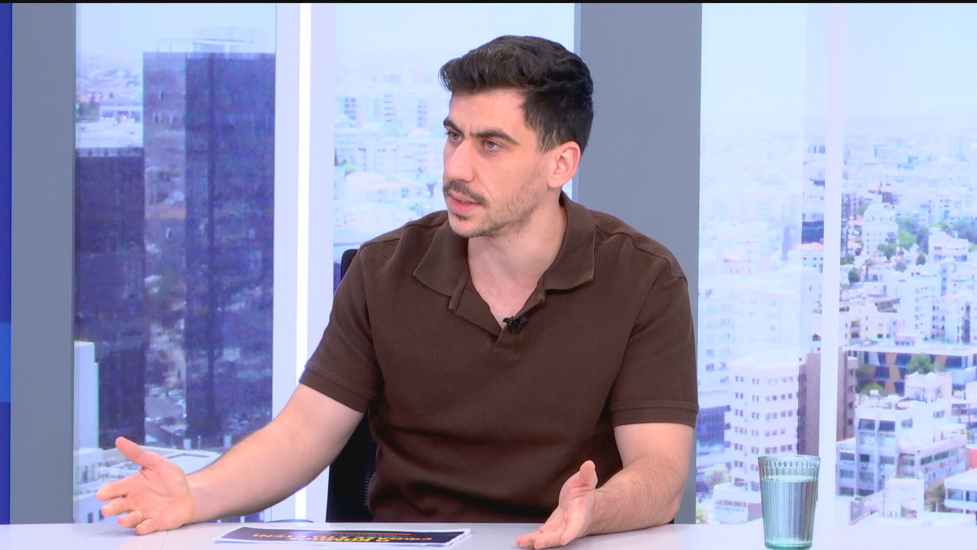 Pheidias is furious with the President: “Instead of campaigning,” he suggests the President assign him technocrats to handle energy issues