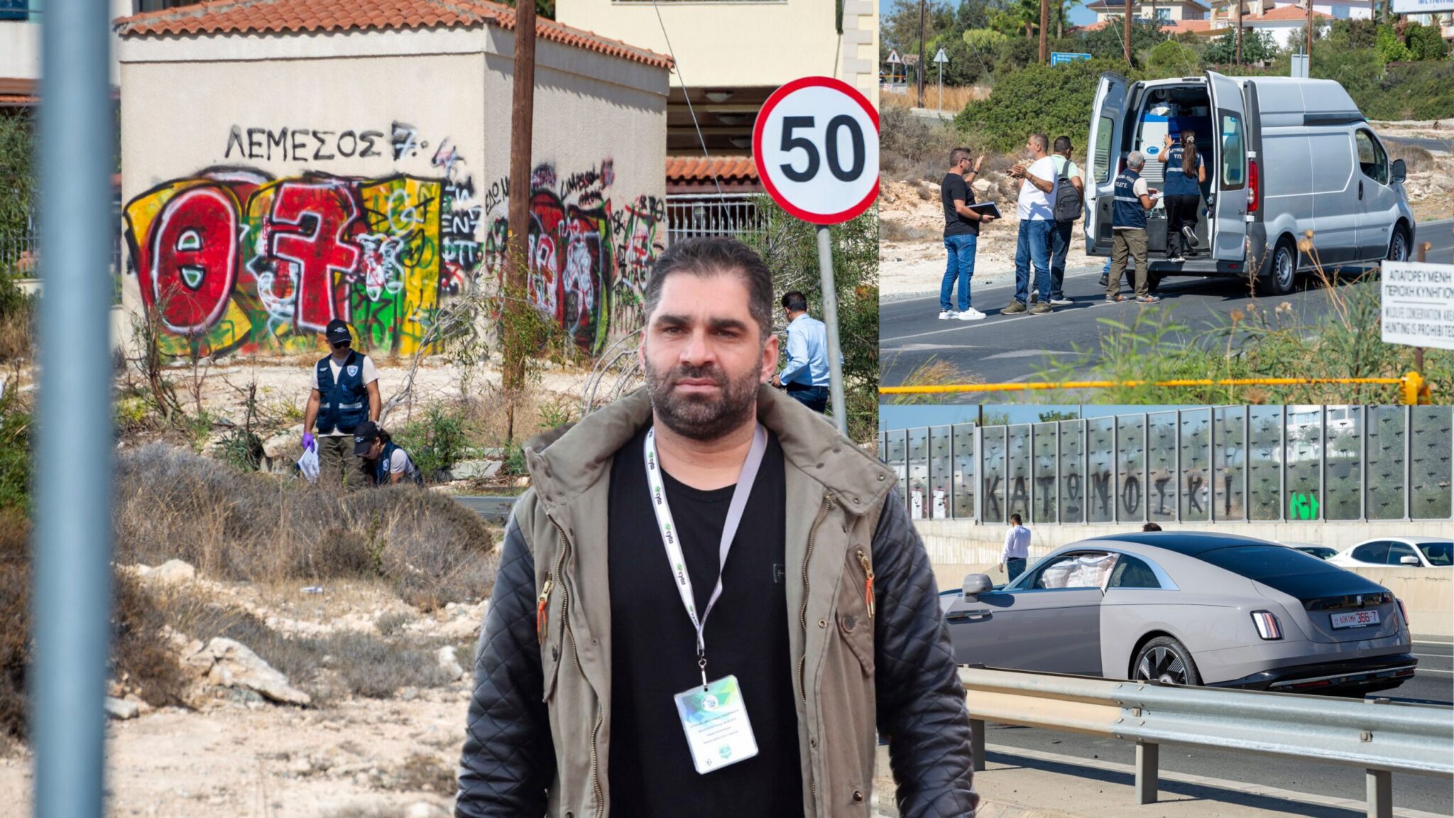 Demosthenes murder: Trial begins for the three defendants