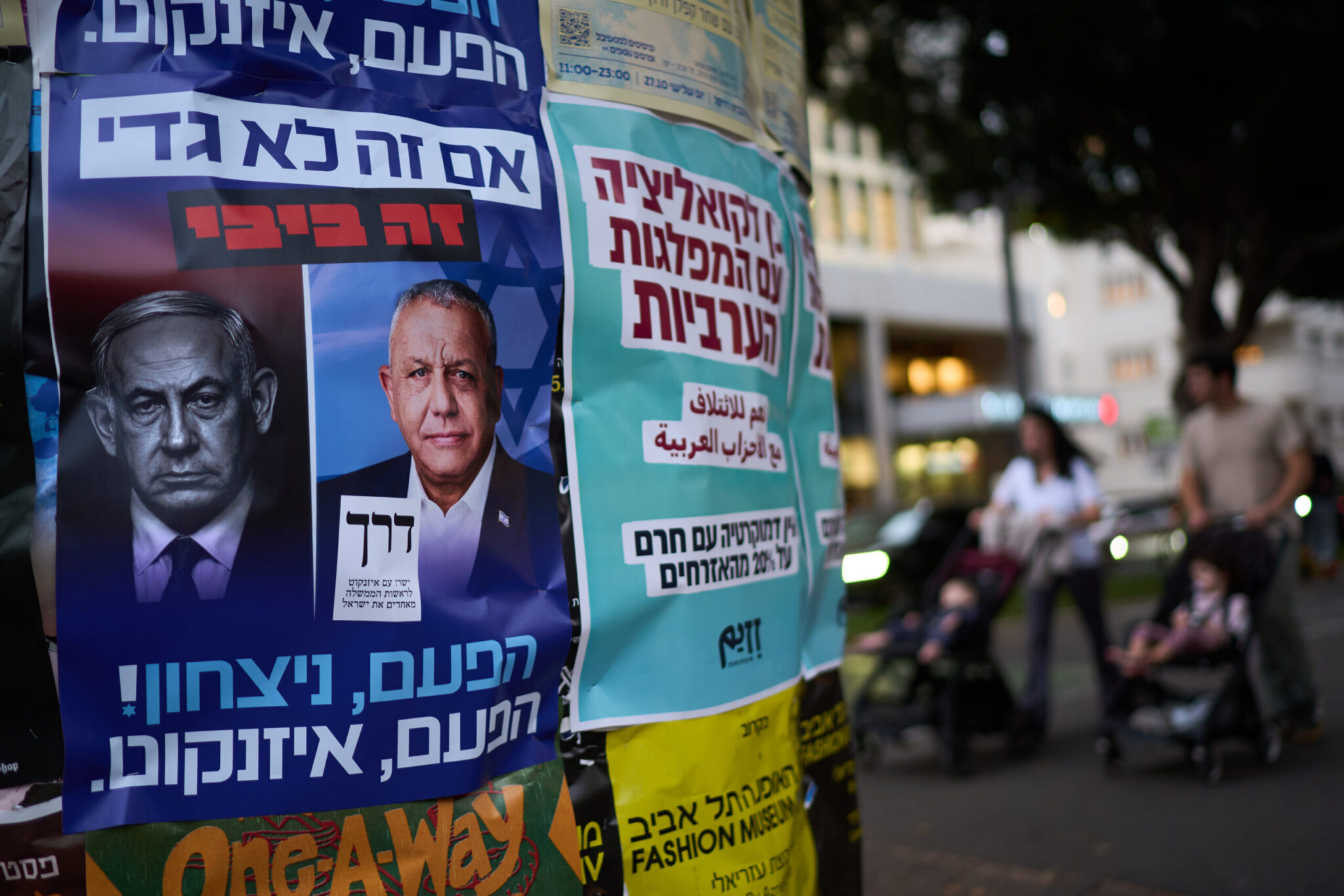 The moment of truth at the polls in Israel: An election “thriller” with no clear winner