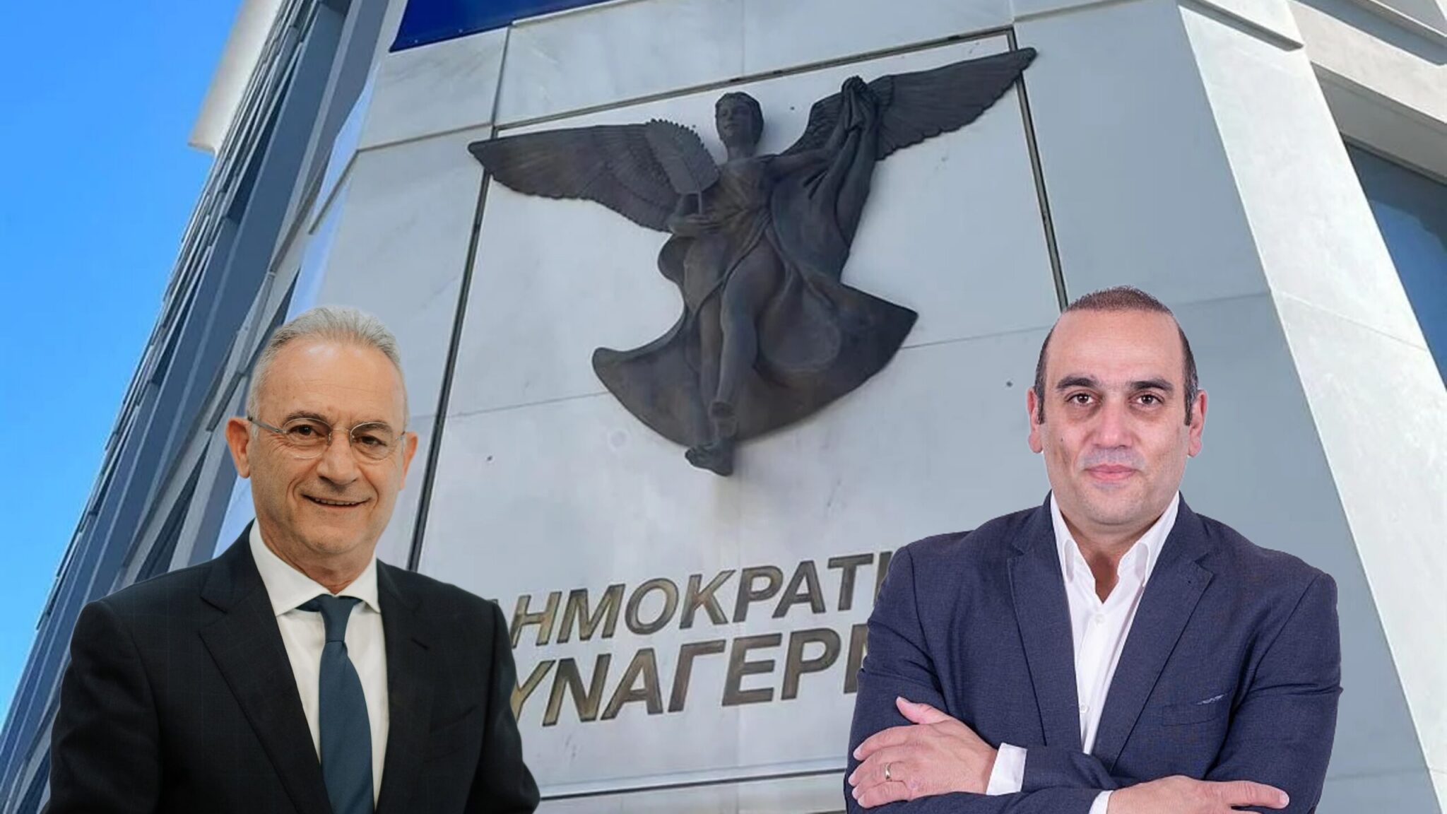 Big news for DISY tomorrow: Averof Neophytou and Giorgos Pamporidis to submit their candidacies