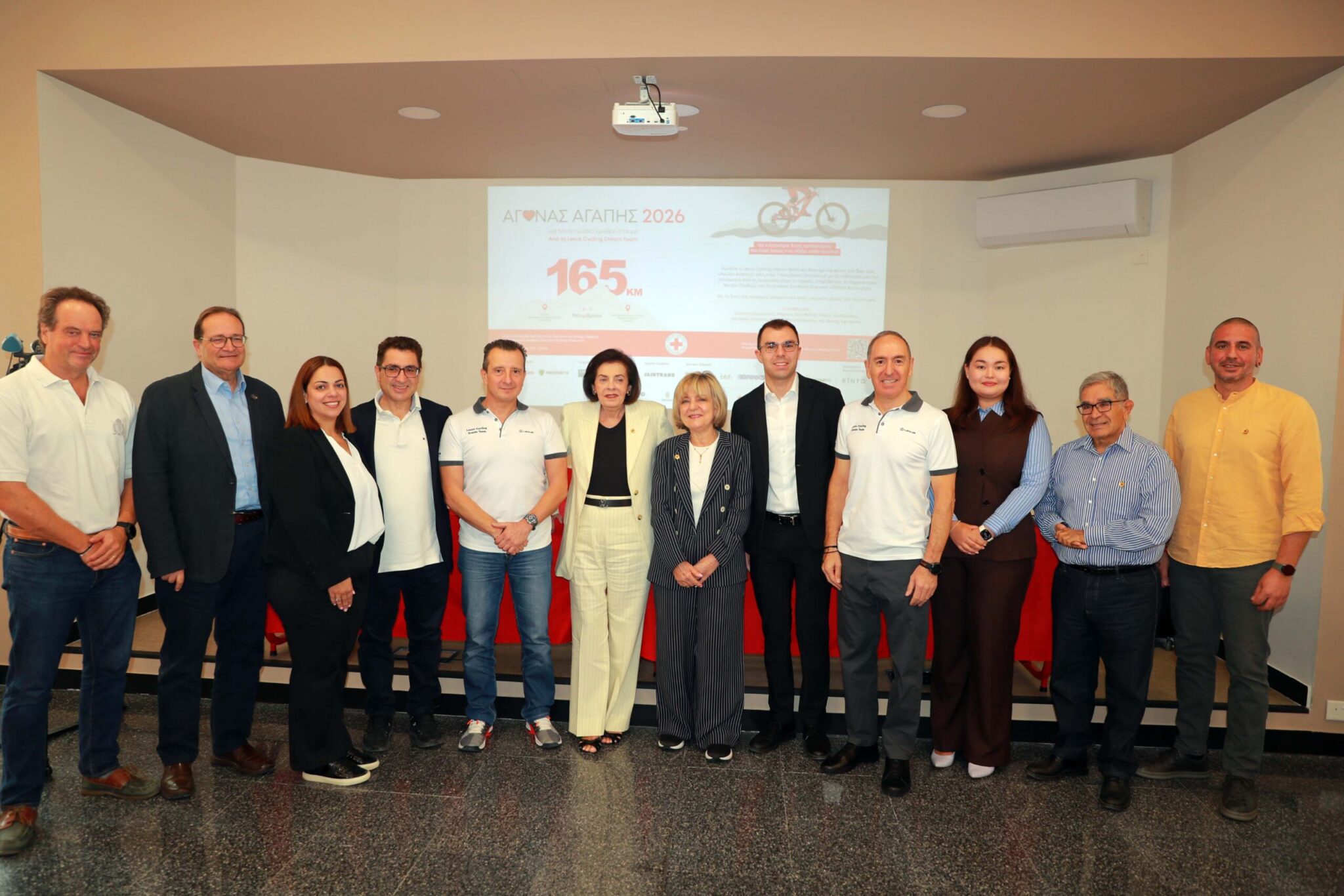 Race of Love 2026: 165 kilometers of giving for the children of the “Stella Soulioti” Therapeutic Center