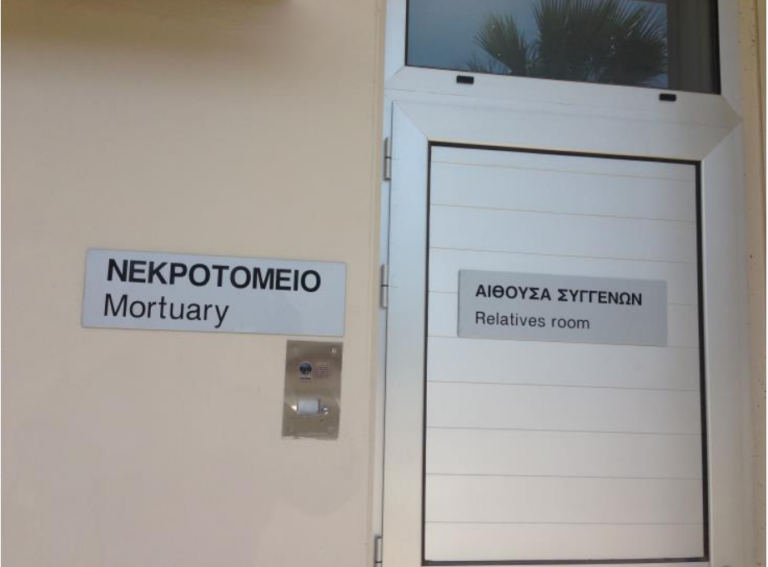 “A huge fuss over nothing”: What the Ministry of Health says about the missing body