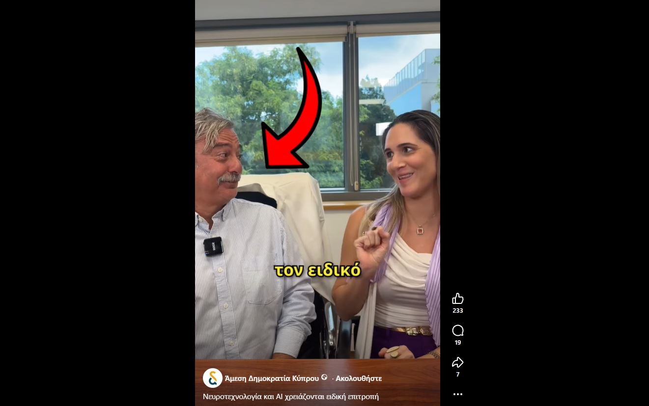 “And who knows who understood and who didn’t?”: Christofides explains what was troubling about the video featuring Diana and Laouris