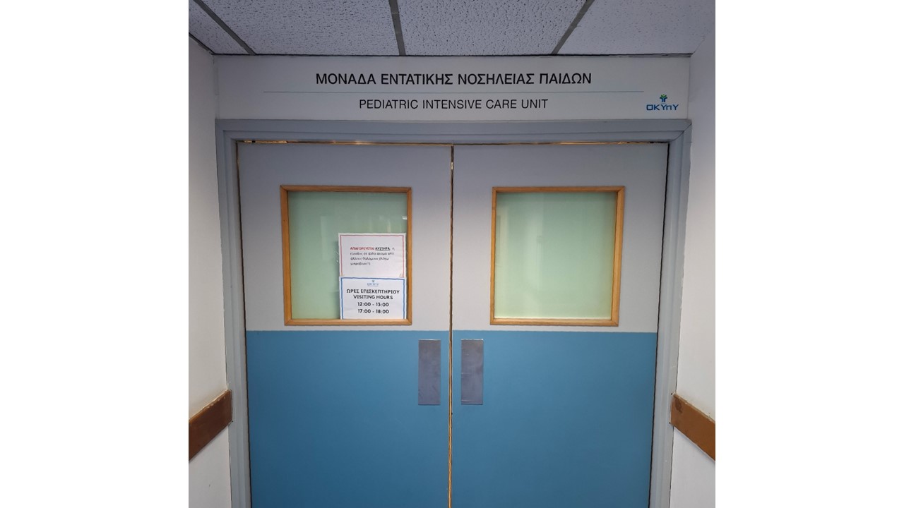 NAM III Pediatric Intensive Care Unit: Specialized care for critically ill children in Cyprus