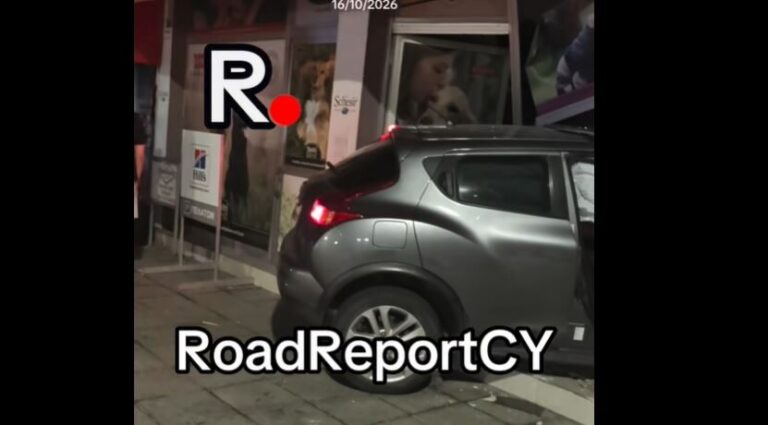 He “crashed” his vehicle into a pet shop: Driver smashed the store’s window to smithereens in Limassol