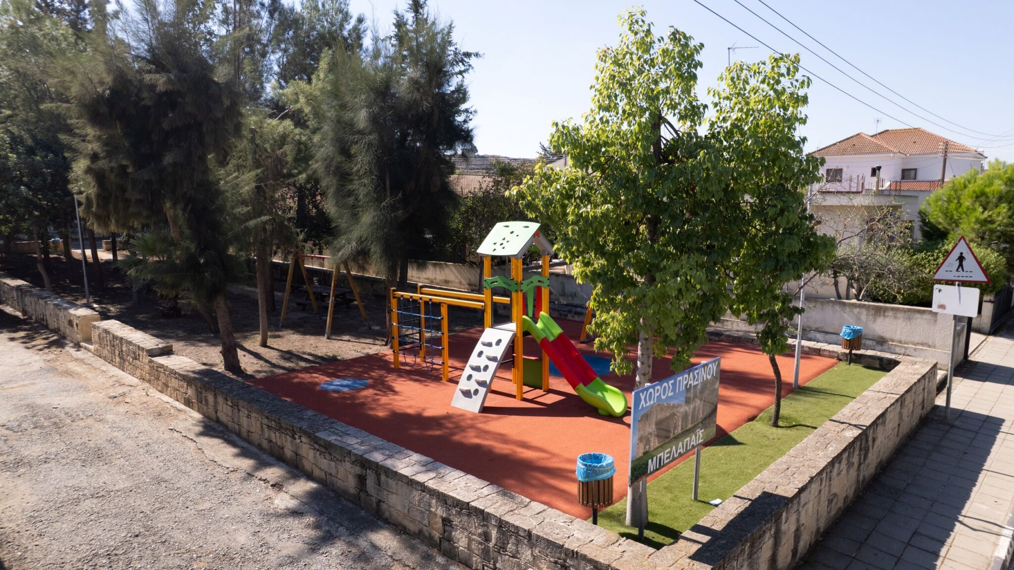 The Municipality of South Nicosia-Idali is handing over 23 parks to its residents