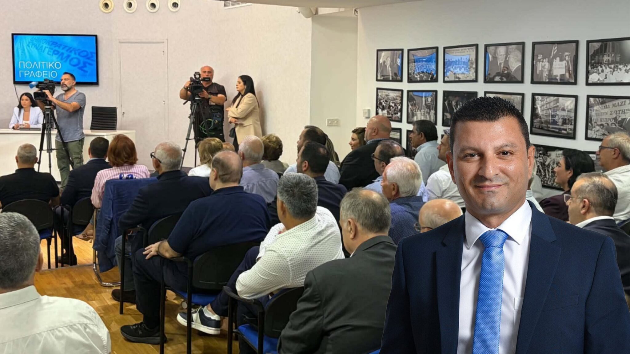 “We signed for both”: What DISY agreed upon regarding the Averof-Pamporidis candidacies and christodoulides’ “Pre-Election” campaign