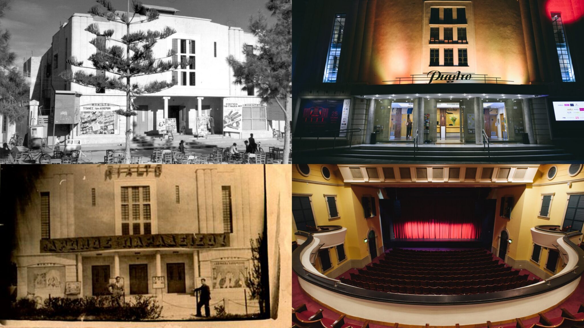 “Returning to Its World”: Why the decision regarding the Rialto Theater and its long history is important
