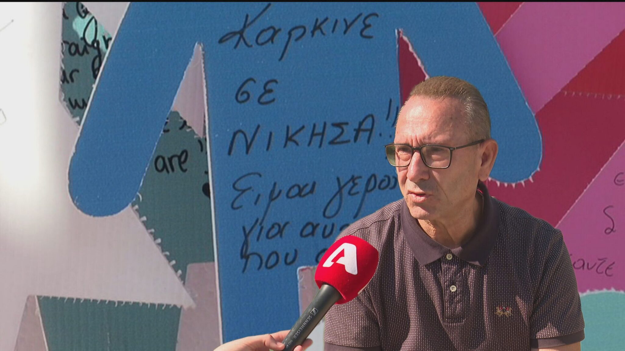 Stelios’s shocking story: His double battle with breast cancer, a message to men and women