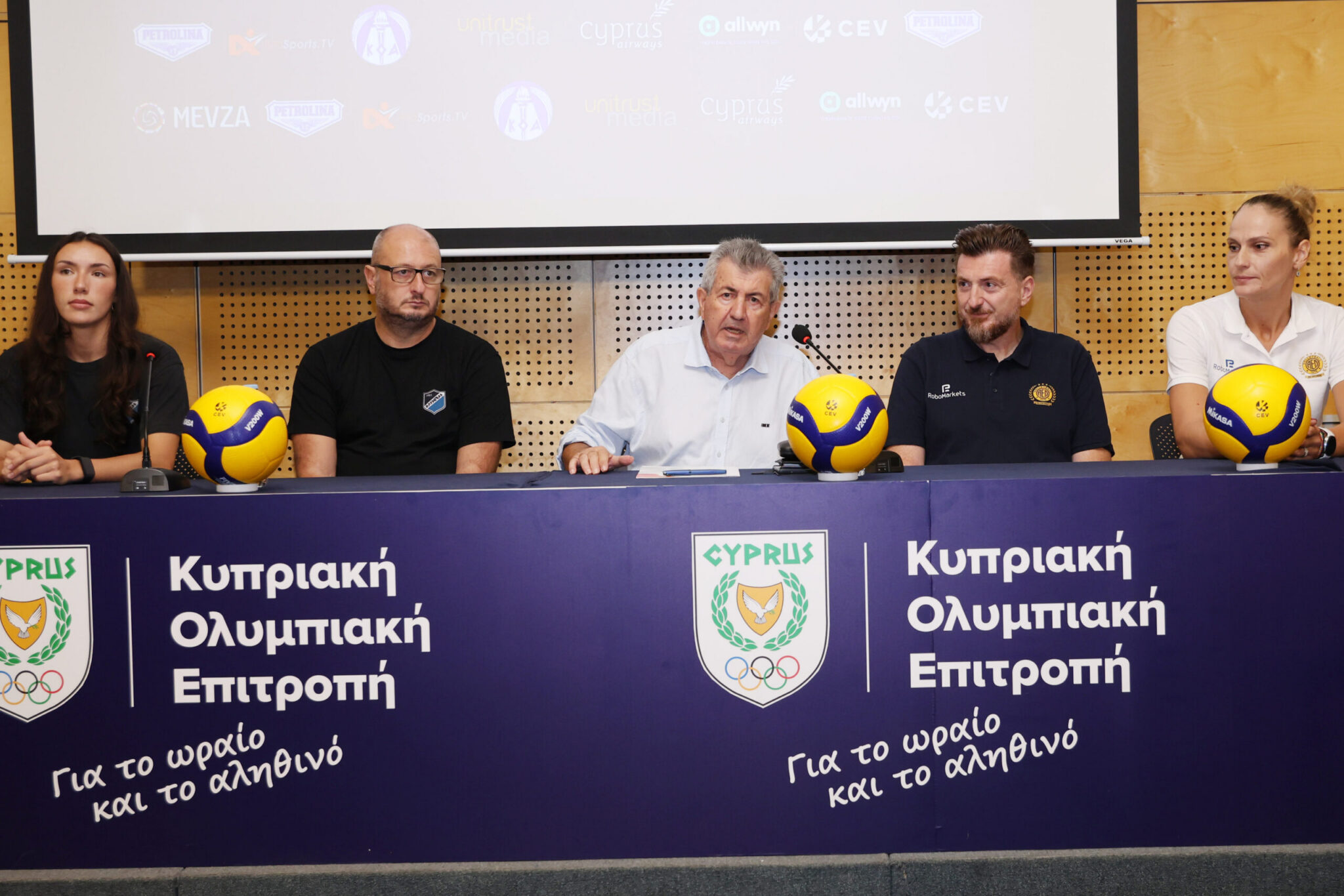 Allwyn Women’s Super Cup, Olympiada N. – RoboMarkets AEL: Statements from coaches and captains