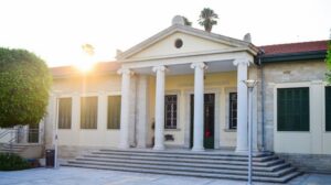 When will TEPAK in Larnaca accept its first students?