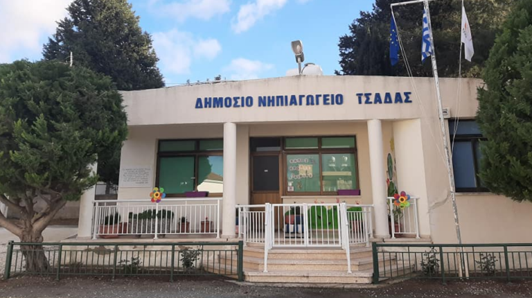 The Tsadas Preschool is officially registered as a “Christian Cemetery”