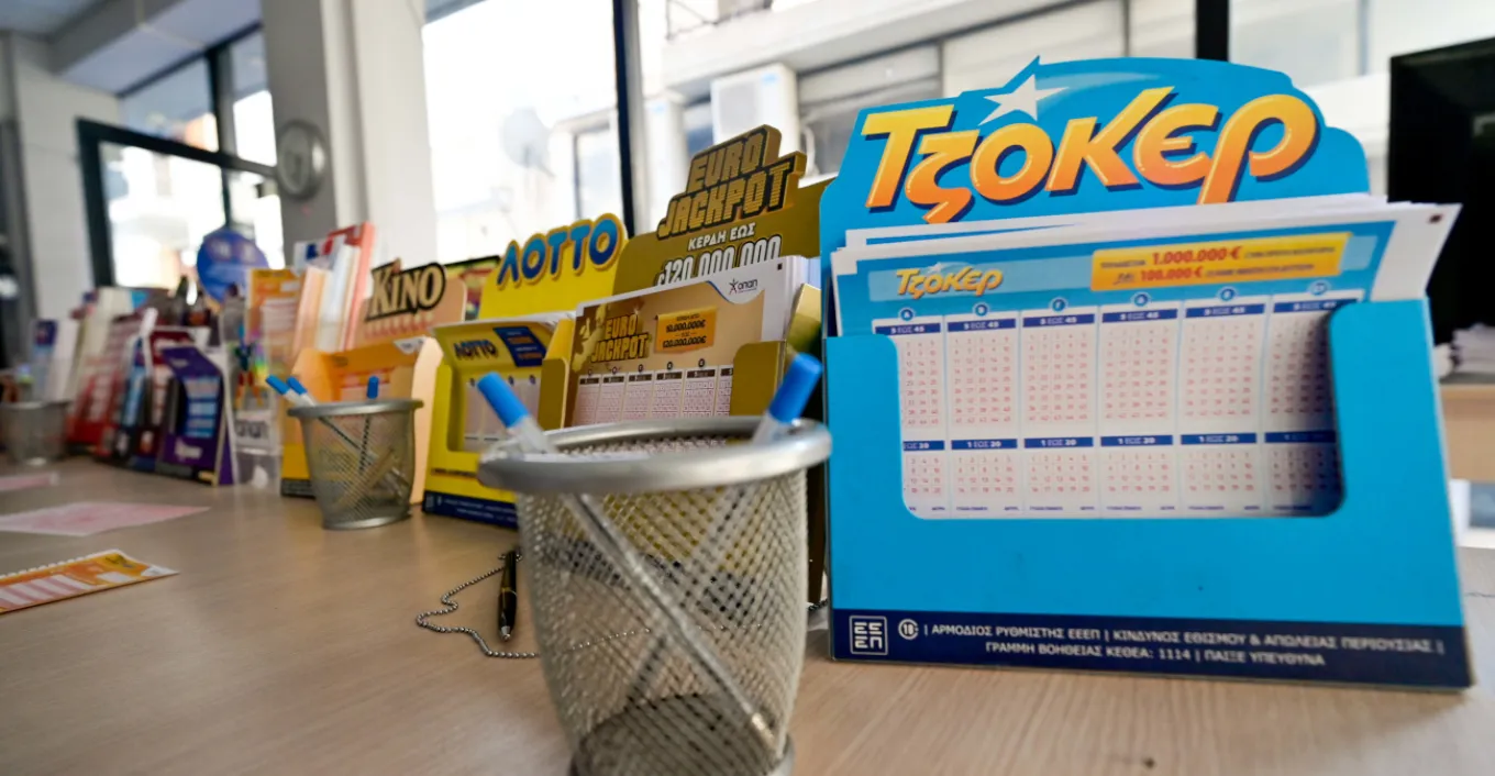 Joker: These are the “golden” numbers for €2,500,000
