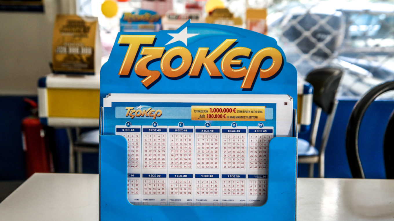 Joker: These are the “golden” numbers for €2,700,000