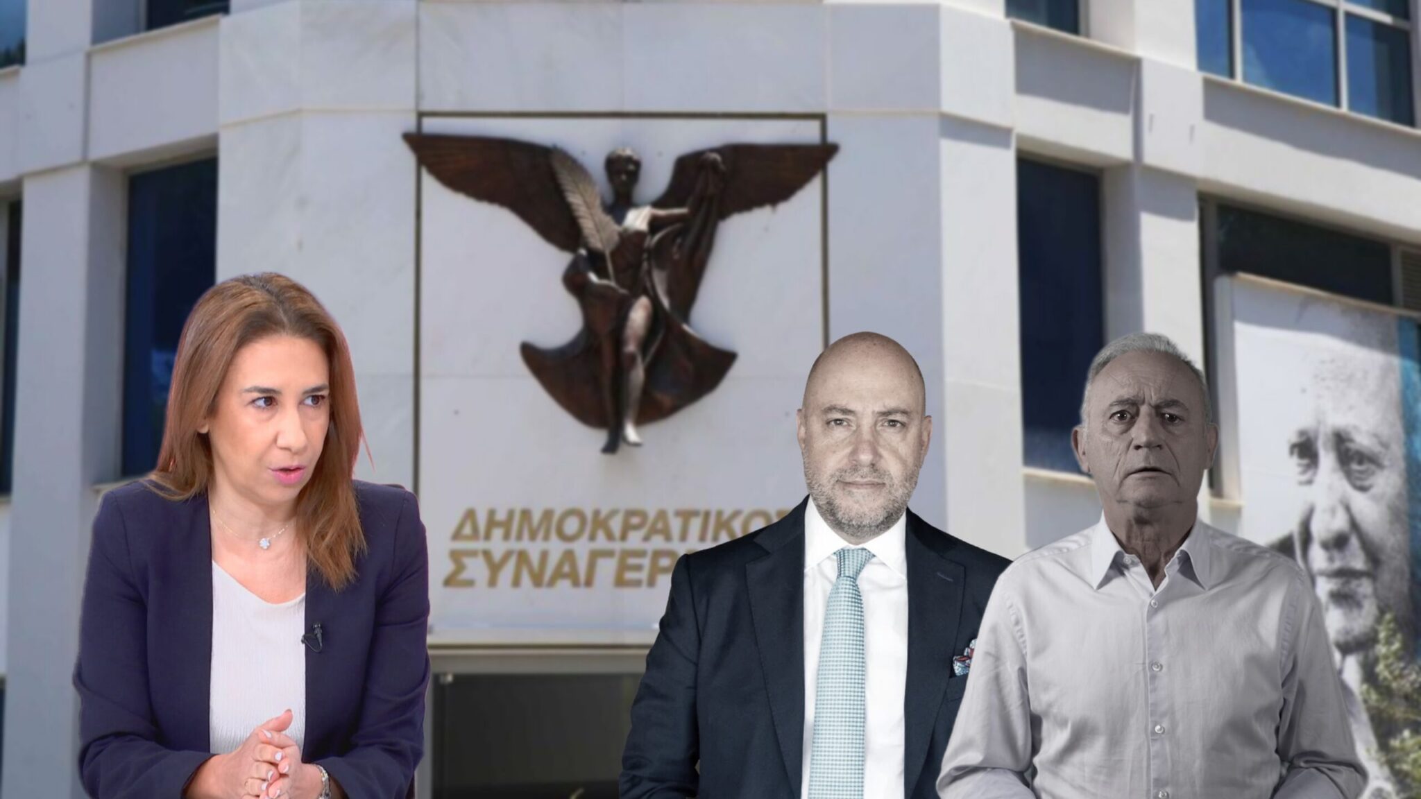 Signatures from non-DISY members on the list of 3,000 supporters of Averof are being counted one by one