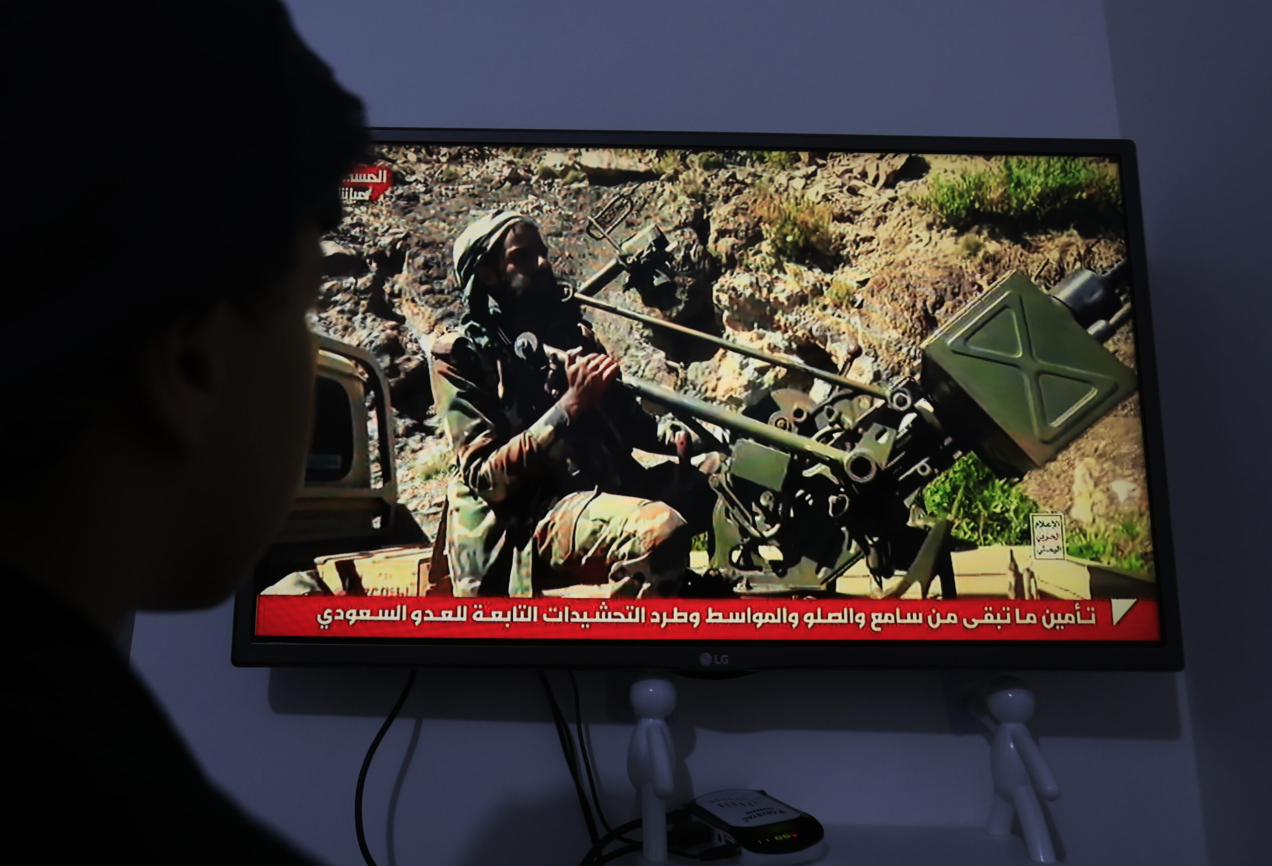 The fire smolders in the Middle East: Global concern over Houthi “strikes” against Saudi Arabia