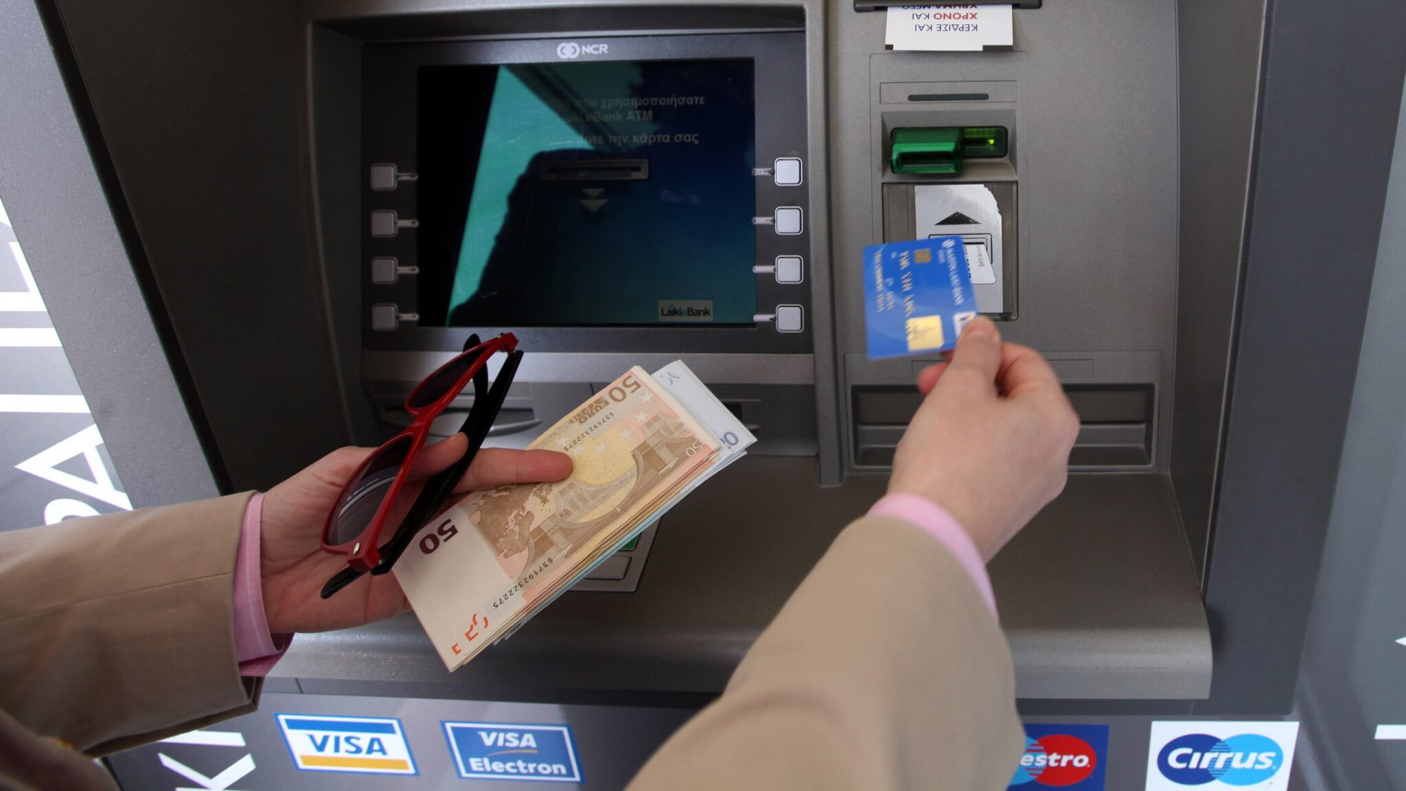 Early repayment of public debt or fulfillment of fiscal obligations? The real dilemma of economic policy
